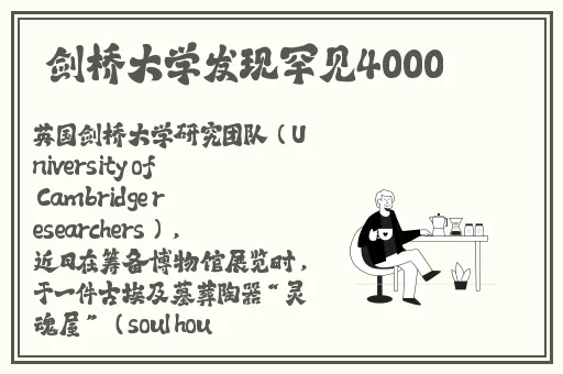 中文弹幕日产无线码一区