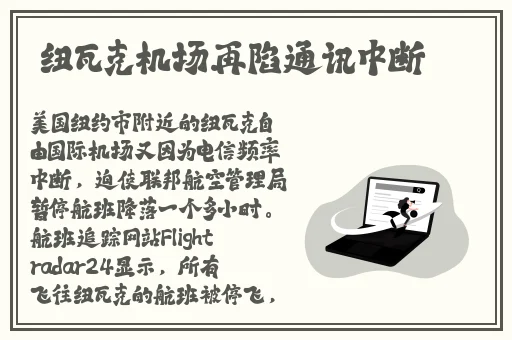 9I电影制作厂