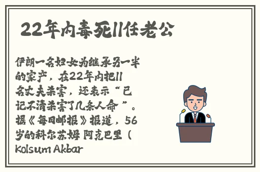 久久国产日韩精华液