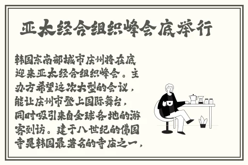 马是怎么配对女人