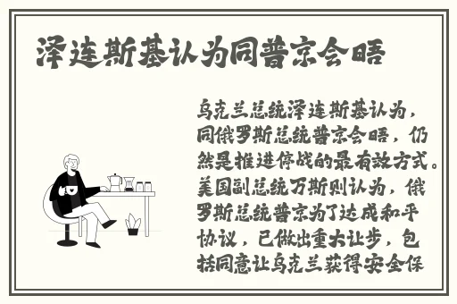 久久999精品久久久久久忘忧草